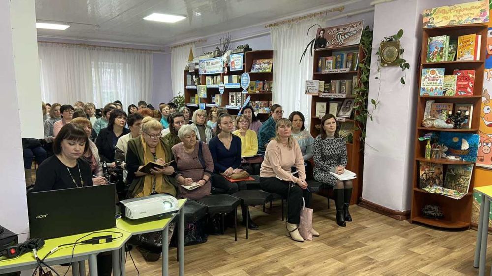 Для специалистов библиотек Симферопольского района организован методический семинар
