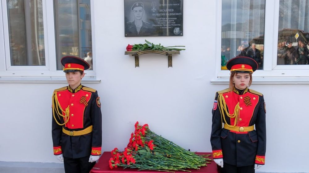 В Судаке открыли мемориальную доску морпеху, погибшему в ходе СВО