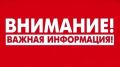 С 6 по 10 марта Минсельхоз Крыма начнет прием документов для получения единовременной выплаты молодым специалистам, трудоустроившимся в организациях крымского АПК