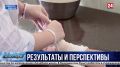 В Севастополе удалось достигнуть низкого показателя младенческой смертности
