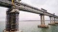 На Крымском мосту завершили монтаж первого пролета железнодорожной части