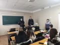 В Симферополе для учащихся колледжа сотрудники ГИБДД совместно с инспекторами по делам несовершеннолетних провели уроки правового информирования