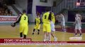 В Симферополе определили лучшие баскетбольные команды крымских школ