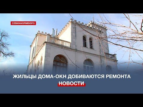 Проект капитального ремонта объекта культурного наследия