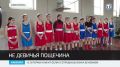 Женская сборная Крыма готовится к первенству России
