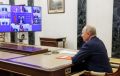 Путин обсудил с Совбезом развитие отношений с ближайшими соседями и союзниками по ЕАЭС