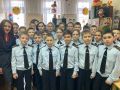 Сотрудниками правового отдела МВД по Республике Крым проведены занятия с учениками кадетского класса