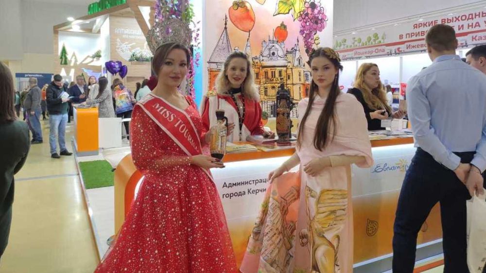 Керчь приняла участие в крупнейшей международной туристической выставке «Интурмаркет-2023» в Москв
