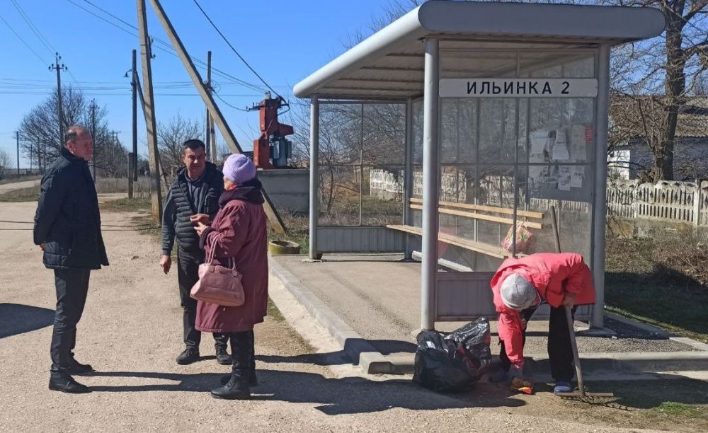 Жители сак. Село Ильинка. Сизовка Крым.