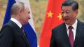 Китай, Тайвань, РФ и Украина: что Путин обсудит с Си Цзиньпином