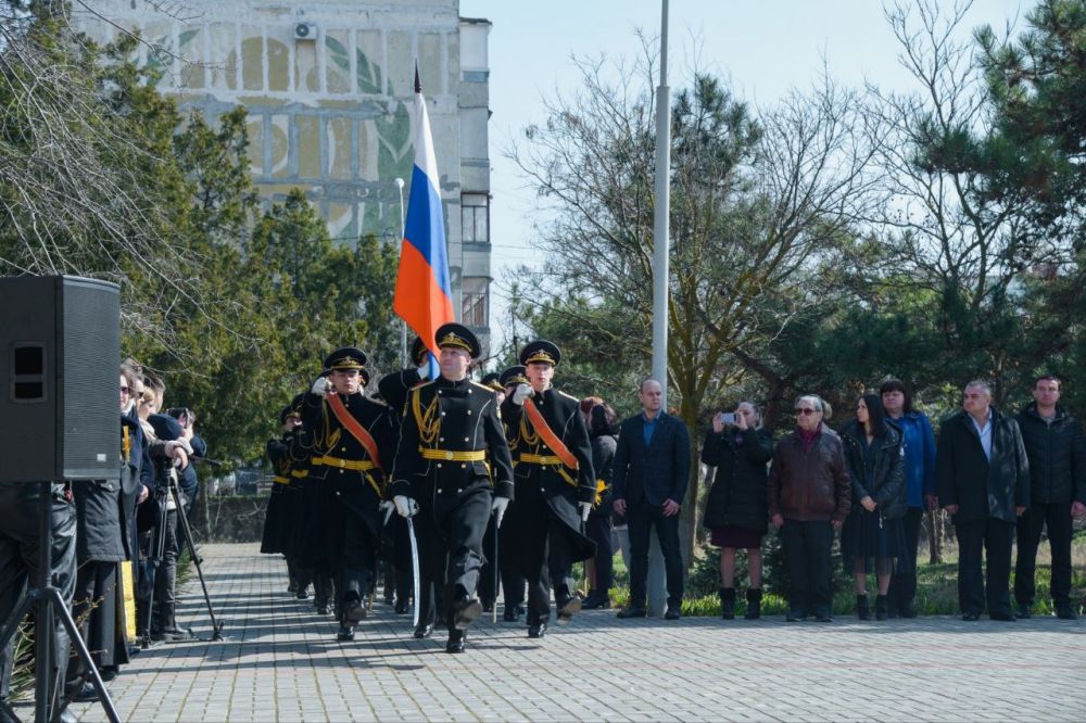 В евпатории открыли