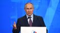 Путин: внешнеторговый оборот России за год вырос на 8%