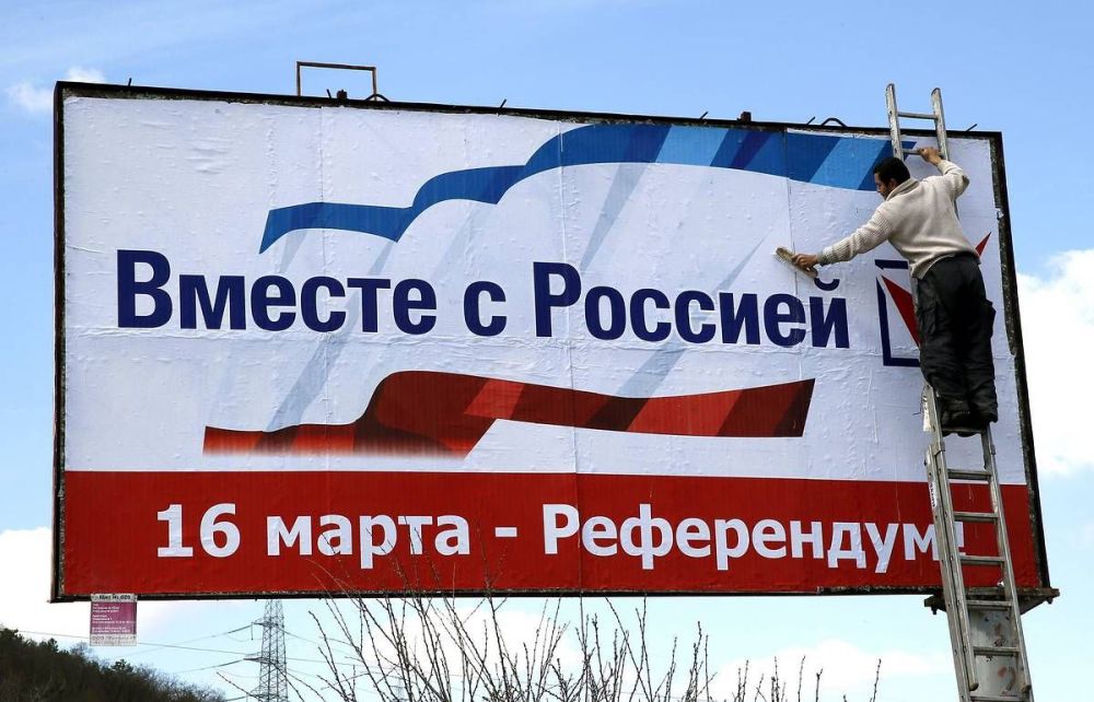 Елена Демидова: Сегодня День Общекрымского референдума