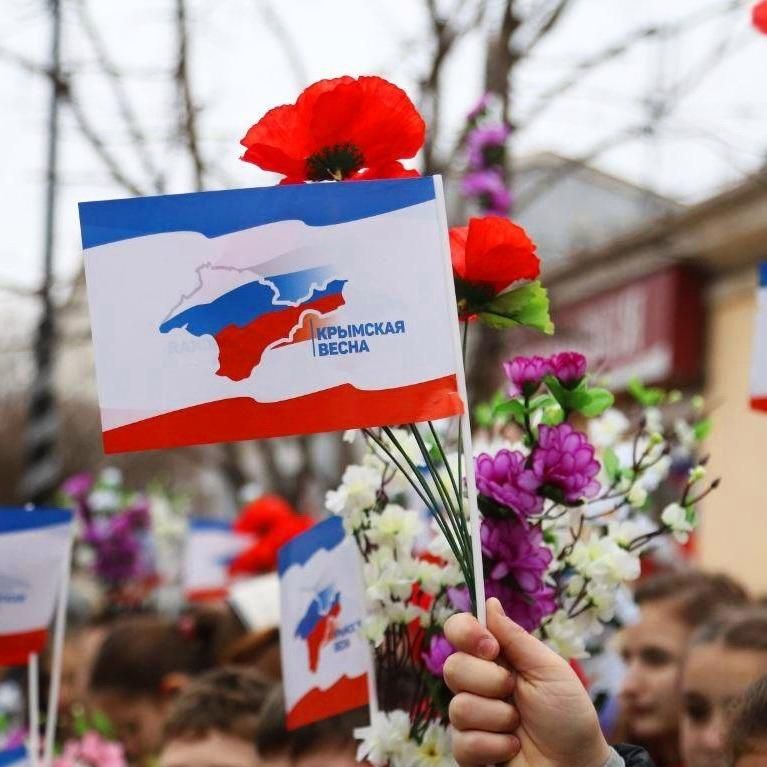 Поздравление министра жилищной политики и государственного ...