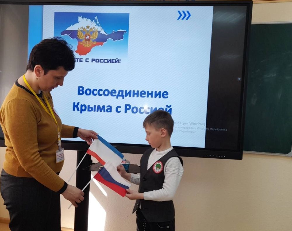 Воссоединение крыма с россией навигаторы детства. Победитель викторины. День воссоединения Крыма с Россией. Воссоединение Крыма с Россией классный час. День воссоединения Крыма с Россией классный час.