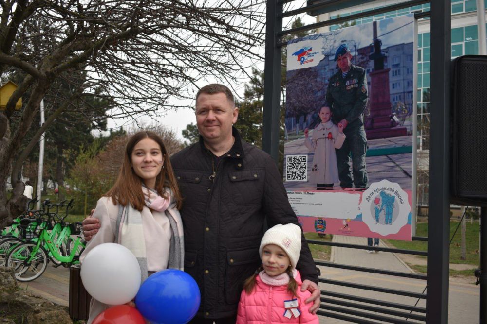 Михаил Афанасьев: Сегодня в крымской столице мы открыли фотовыставку &quot;Дети Крымской весны&quot;!