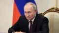Совещание Путина по Крыму и Севастополю. Прямая трансляция