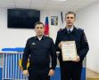 В Сакском муниципальном отделе полиции поощрили сотрудников патрульной постовой службы за профессионализм и грамотные действия