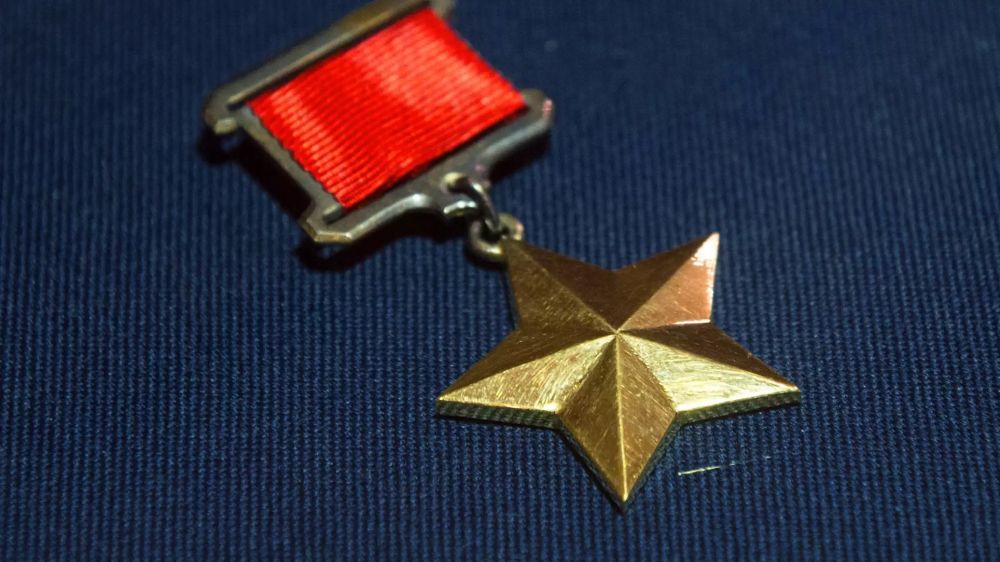 Звание "Герой Российской Федерации" учредили 20 марта 1992 года