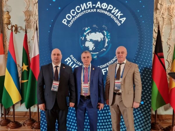 Крымская делегация участвует в международной конференции «Россия — Африка в многополярном мире»