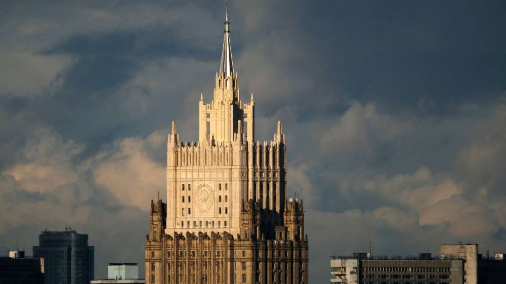 В МИД предупредили о последствиях поставок Киеву оружия с ураном