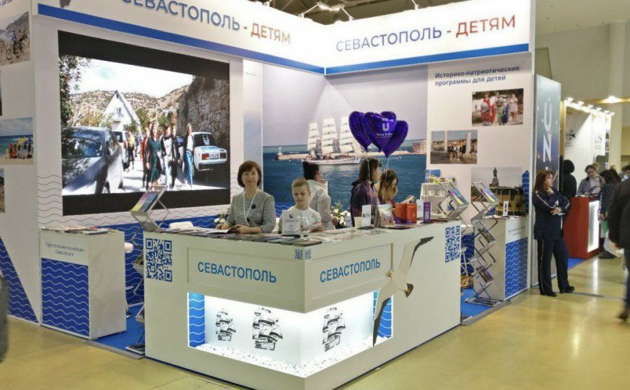 Севастополь презентовал свой потенциал на двух туристических выставках в Москве
