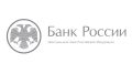 Информация для предпринимателей о проводимом мониторинге Банка России