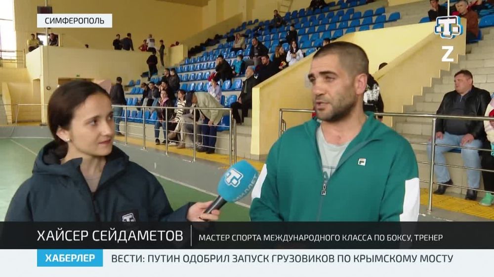 Почти 200 спортсменов собрал финал чемпионата Крыма по боксу