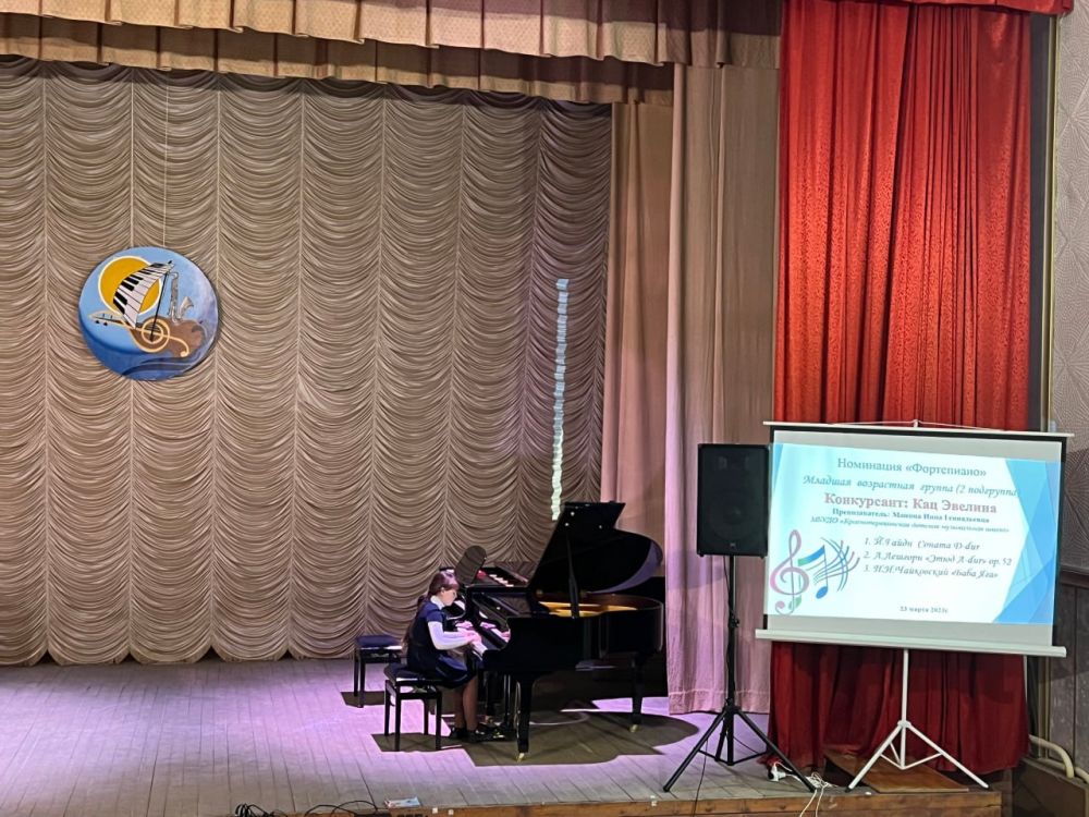 Вадим Хомин: В Красноперекопской детской музыкальной школе состоялся зональный этап конкурса исполнительского мастерства «Юный виртуоз»