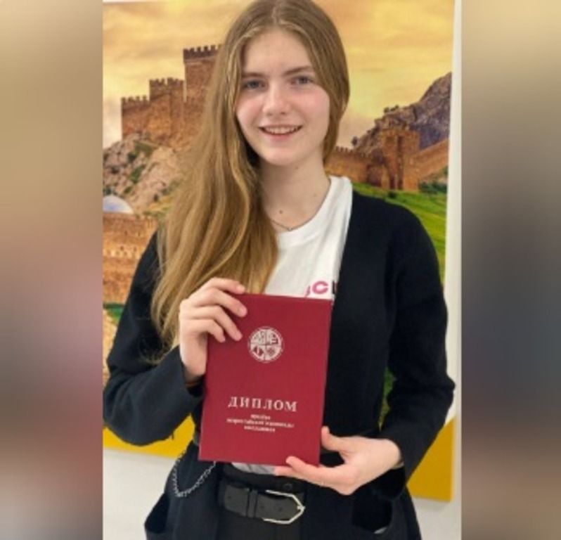 Севастопольская школьница получила диплом Всероссийской олимпиады