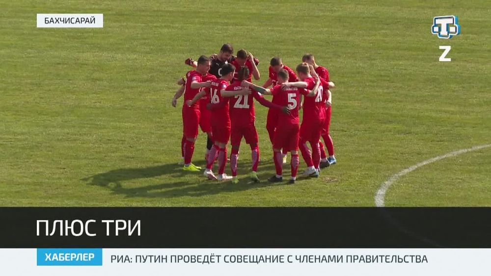 «Кызылташ» сыграл первую игру в сезоне