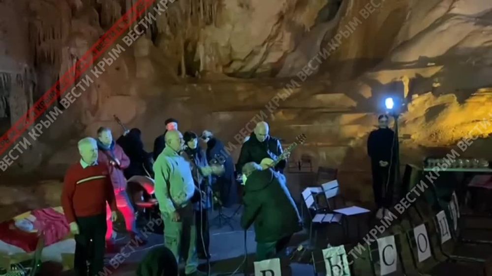 В Мраморной пещере прошёл концерт, посвящённый Владимиру Высоцкому