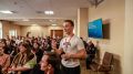 В Крыму прошел первый молодежный форум «ПолитZaVод»