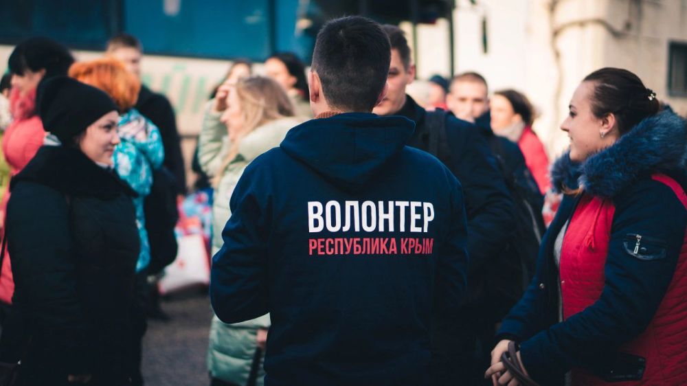 Помощь в крыму. Волонтеры Крыма. Волонтерство в Крыму. Крым добровольцы. Добро мира волонтеры Крыма.