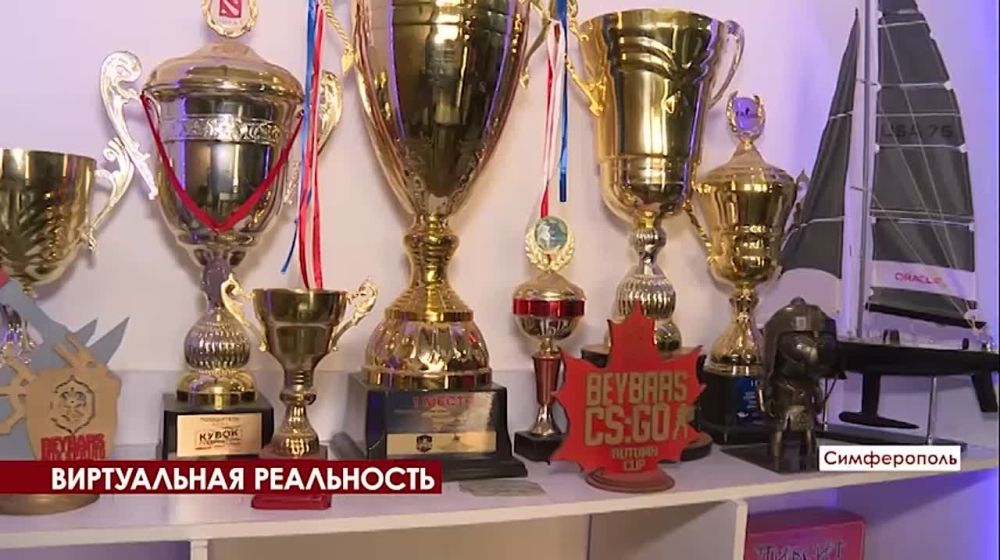 В Симферополе провели Региональный этап Всероссийской Киберспортивной Студенческой Лиги