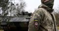 На Украине заявили о готовности бригад "Гвардии наступления"