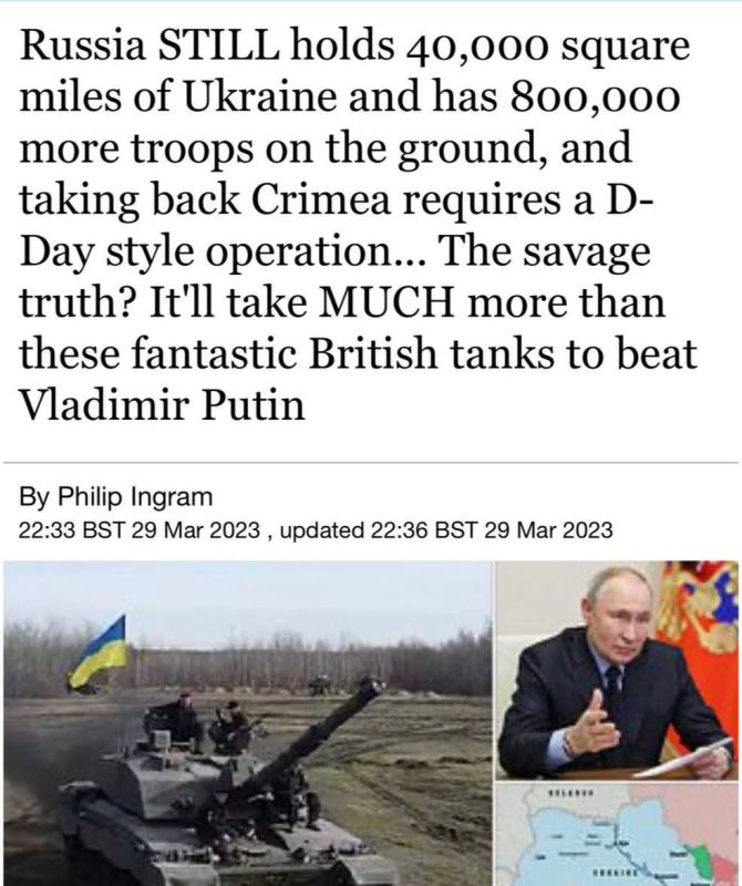«Россия удерживает свыше 100 тысяч кв км территории Украины и у нее еще 800 000 военных "на земле", а для...