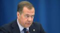 Медведев предсказал судьбу Зеленского из-за Киево-Печерской лавры