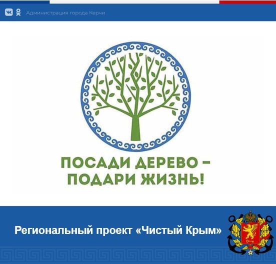 Питомники башкирии