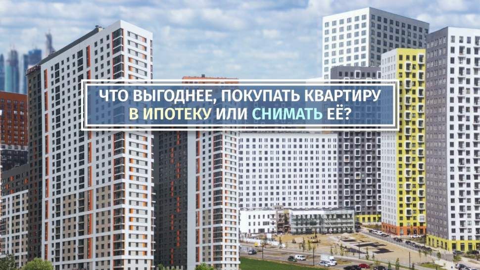 Минстрой 4 квартал 2023