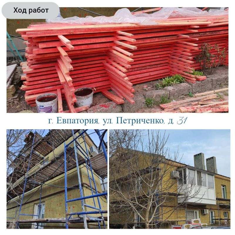 Ход работ: капитальный ремонт кровель и фасадов - Лента новостей Крыма