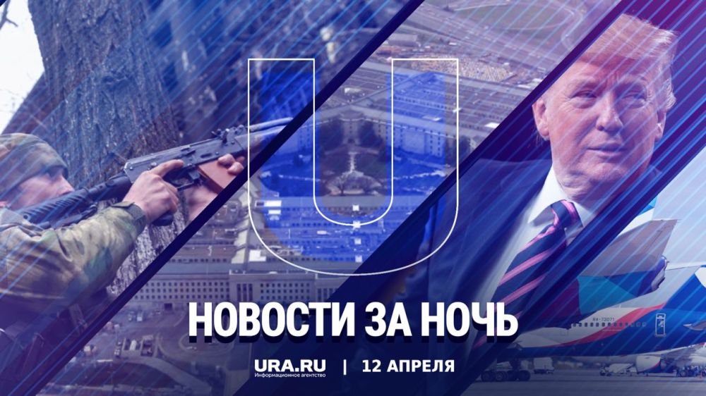    , 12 :