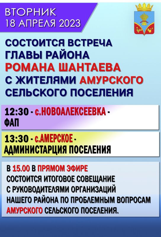  :  , 18 ,  12:30  14:30 ,        