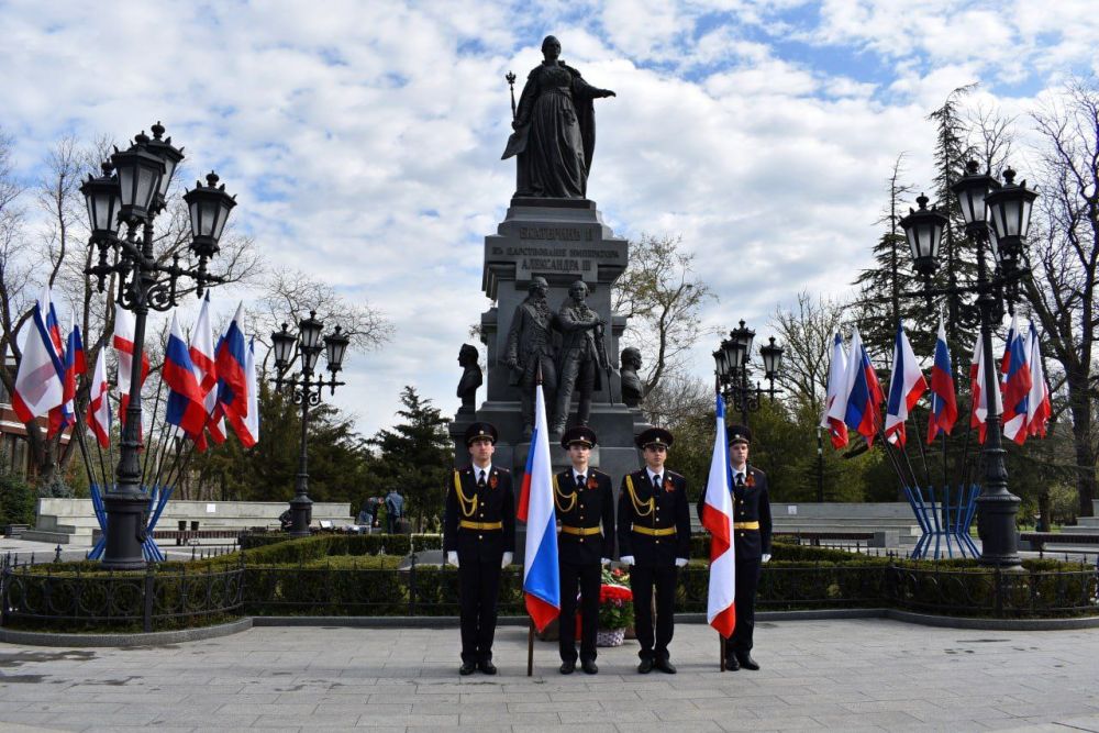 240 лет большому. Симферополю 240 лет. 240 лет присоединения крыма.