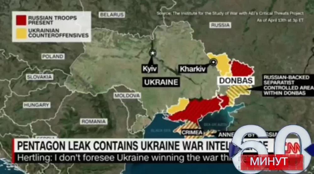 Кто начали войну украина или россия. Кто победит в войне с Украиной. Украина выигрывает войну.