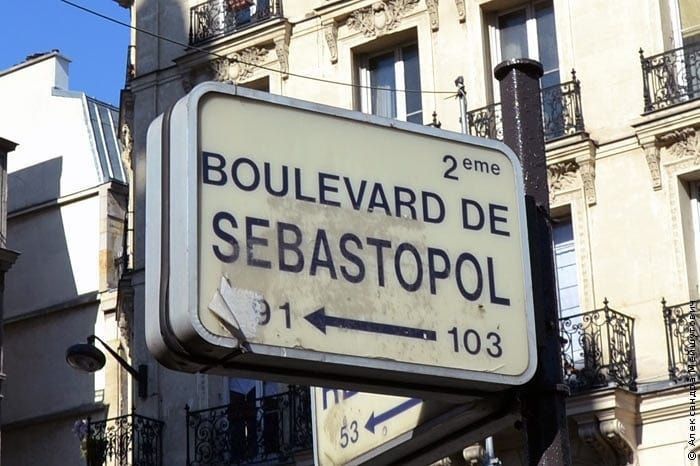 Севастопольский бульвар в париже