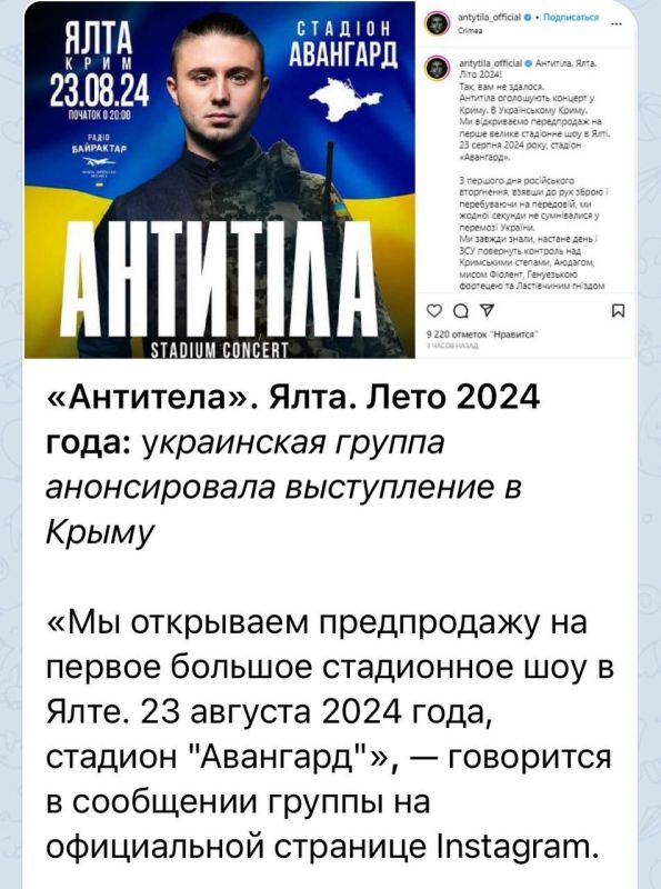   ""       2024 