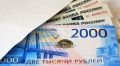 Банки предоставили участникам СВО и их семьям кредитные каникулы на 72,4 млрд руб
