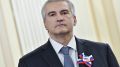 Аксенов: «Возмездие за гибель одесских мучеников обязательно будет»