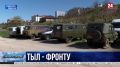Севастопольцы восстанавливают машины для бойцов СВО